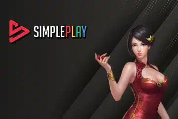 ซิมเปิ้ลเพลย์ เป็นหนึ่งในแพลตฟอร์มคาสิโนออนไลน์ที่เติบโตอย่างรวดเร็วในช่วงเวลาไม่กี่ปีที่ผ่านมา ด้วยคอนเซปต์ที่เน้นความสะดวกสบาย