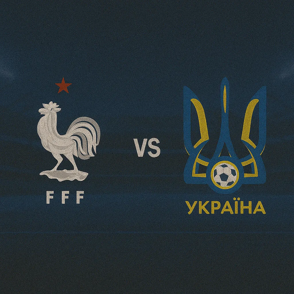 ฝรั่งเศส พบ ยูเครน